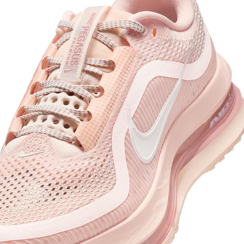 Nike Pegasus Premium Women's Running Shoes