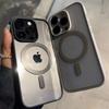 Роскошный прозрачный чехол для телефона Magsafe для iPhone 11 12 13 14 15 Pro Max Plus, мини-магнитный противоударный прозрачный чехол-бампер