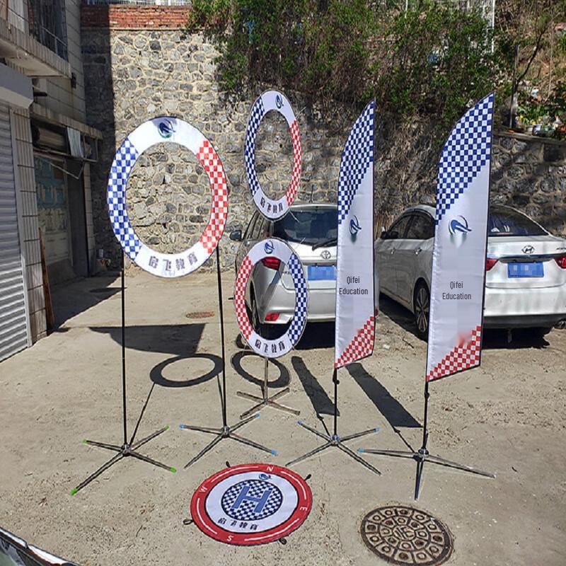 Drone Racing Obstacle Course Gates