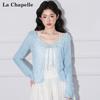 Женский летний ажурный кардиган La Chapelle