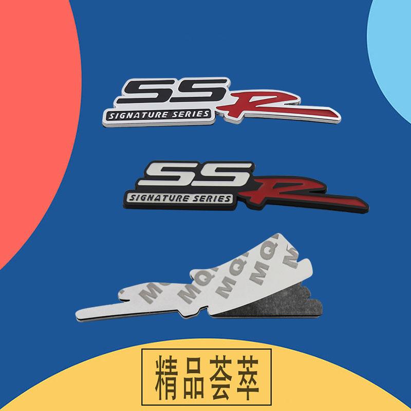 SSR Signature Series for car Fender trunk Tail Rear Decal Emblem Badge Sticker