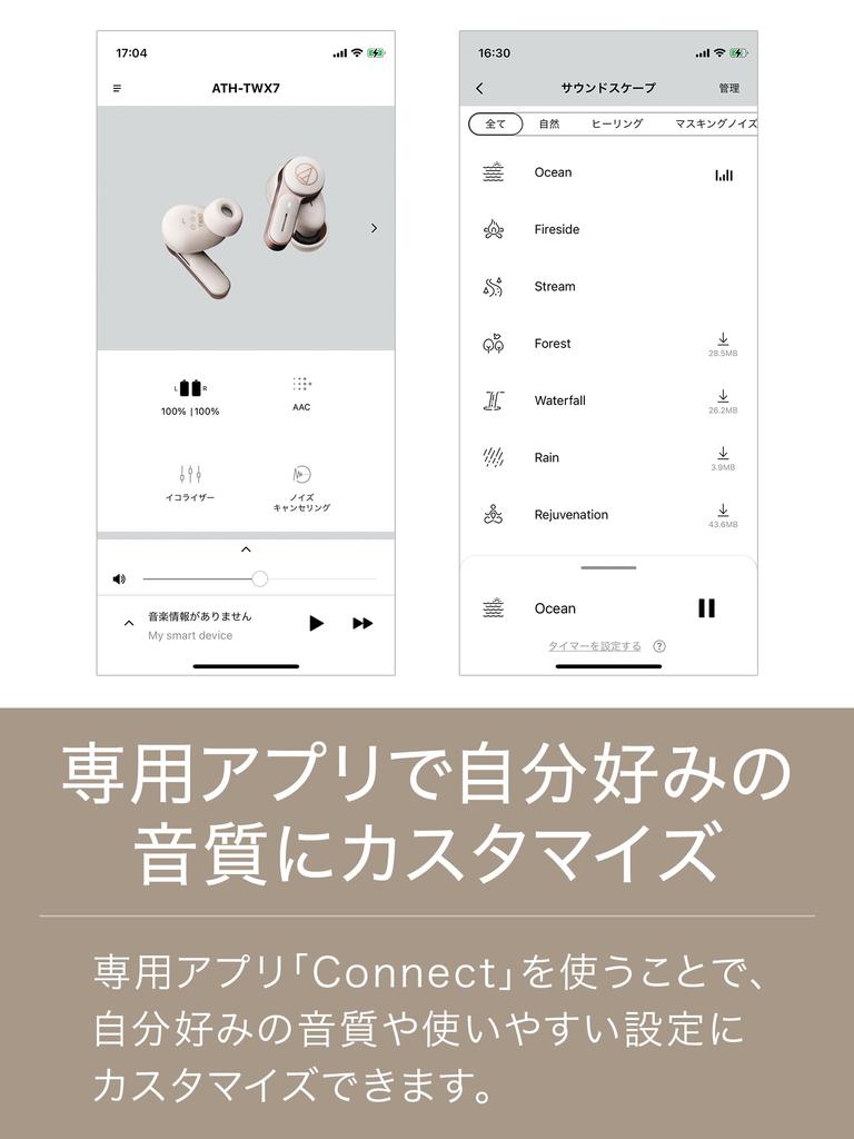 Беспроводные наушники Bluetooth с шумоподавлением До 20 часов воспроизведения Улучшенное качество звонков Совместимое шумоподавление Режим малой задержки LDAC