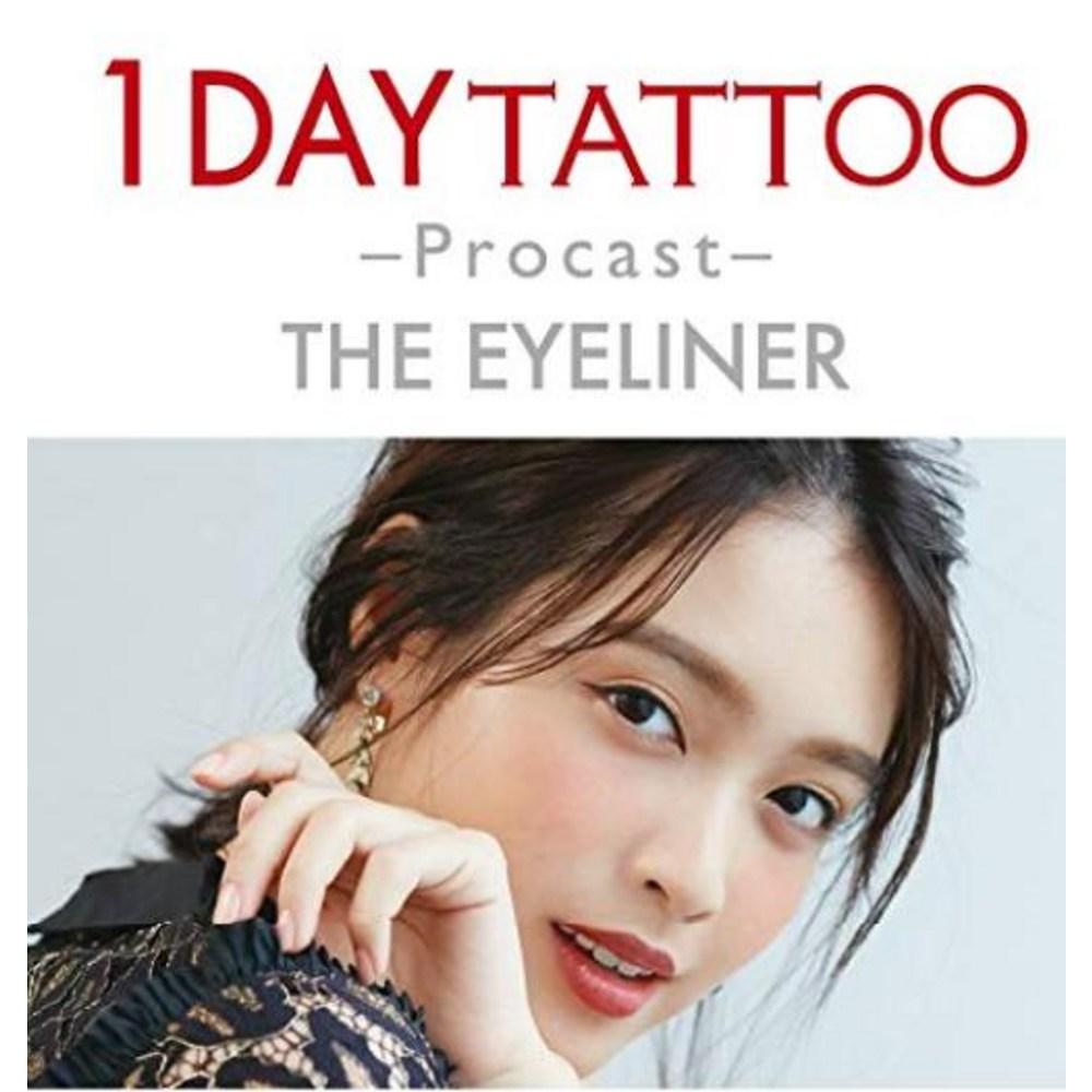 1DAY TATTOO RP K-Palette Procast подводка для глаз розово-розовая