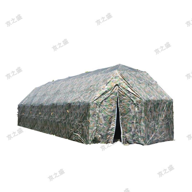 Jing Zhisheng 37sqm Outdoor Camping & Emergency Mesh Frame Tent