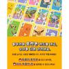 Pokemon Memory Game Find Pokemon In the Kanto Region, W Memory, Shooting Game, 99game, UNO Pokemon, Kids Board Games