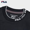 Fila Женское трикотажное платье с защитой от солнца