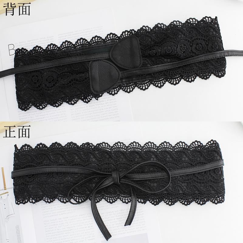Платье Широкий Завязанный Пояс Женский Пояс-Кушак Очень Широкий Кружевной Декоративный Ремень