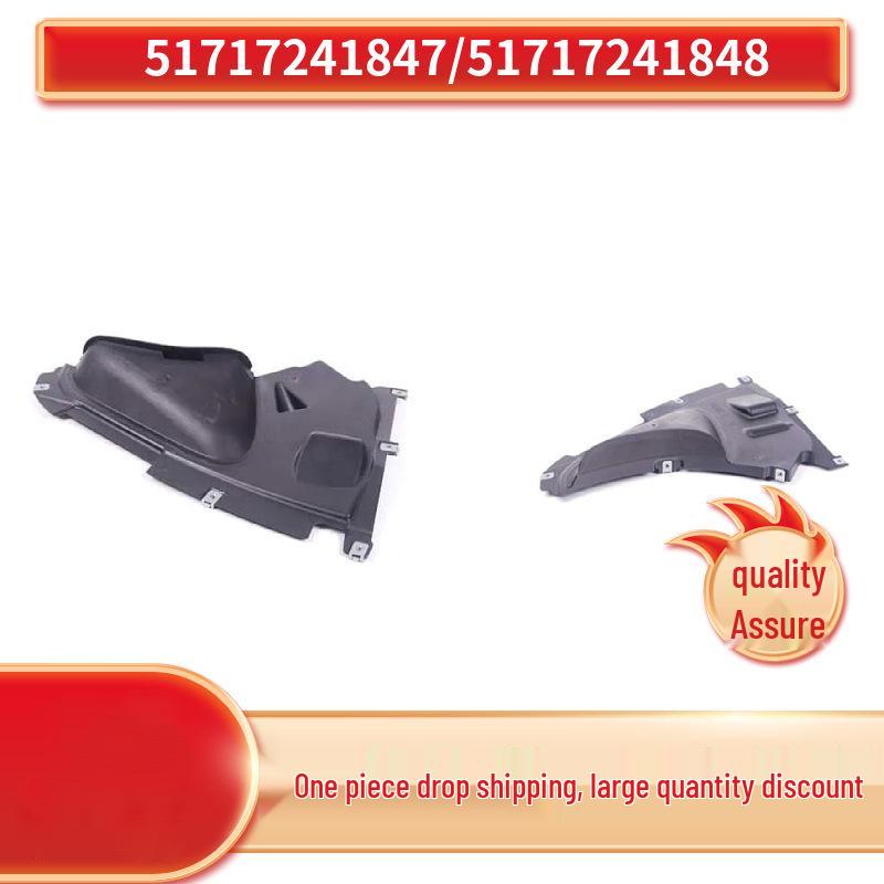 Front Bumper Triangle Panel for BMW 1 Series F21/F22 - Part Numbers 51717241847/51717241848