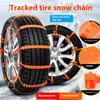10/20Pcs Universal Emergency Traction Snow Tire Chains Anti-Skid Nylon Cable Tie for Security Winter Driving Car Truck and SUV
