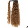 MERISIHAIR Women Long Straight Wrap Around Ponytail Synthetic Fiber Long Straight Wavy Hair Extensions Daily Wear
