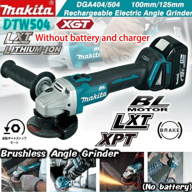 Высококачественная бесщеточная аккумуляторная электрическая угловая шлифовальная машина Makita DGA404/DGA504 18 В, многофункциональный полировальный станок, режущий инструмент без аккумулятора