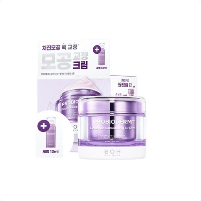BIOHEAL BOH Probioderm™ Коллагеновый ремоделирующий крем Специальный набор