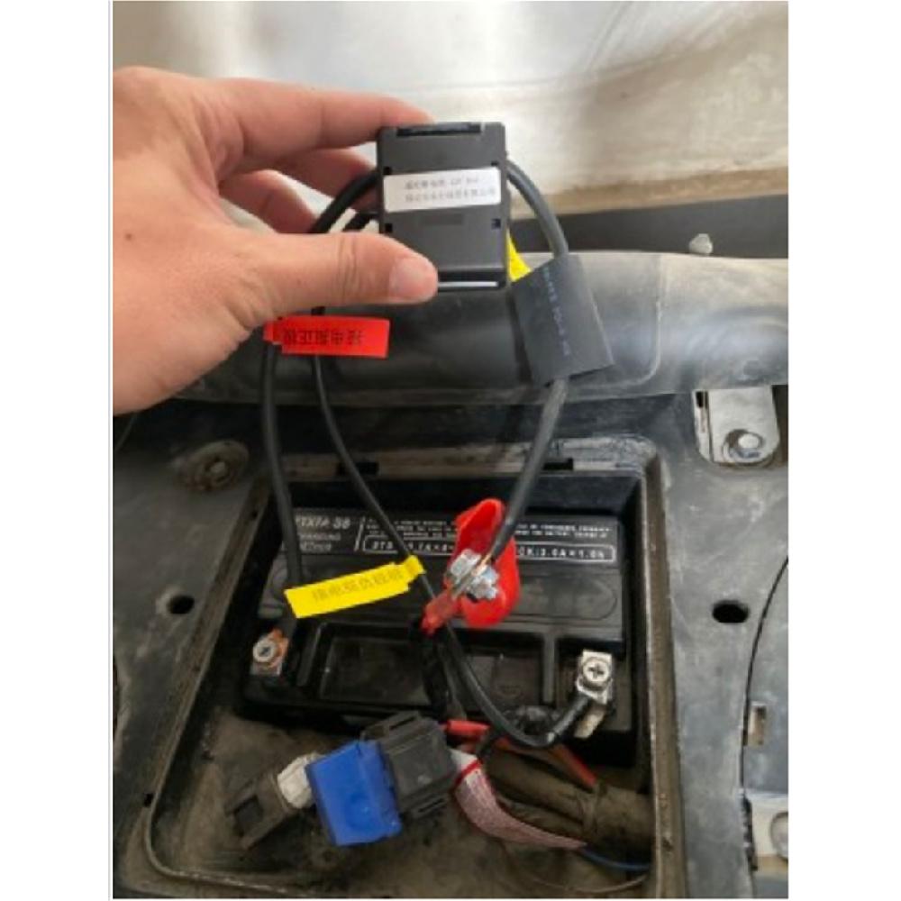 Universal Motorcycle Atv Utv Battery Isolator - Remote Kill Switch (8-16V, 0-50A)