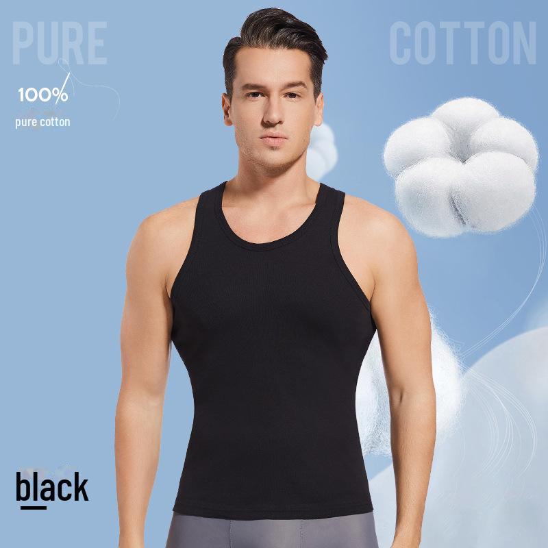 Men's Pure Cotton Sweat-Absorbent White Sports Vest for Summer