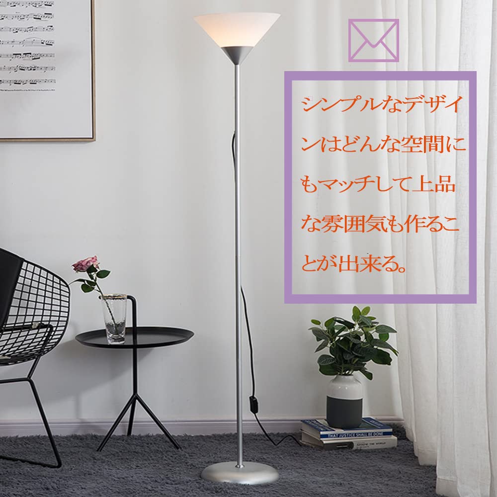 Makilight Floor Lamp, 12W LED Bulb Included, LED Floor Stand Lamp, Upward-Facing Light, 3 Color Temperature Settings, Stepless Dimming, Eye-Friendly,