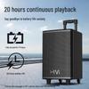 Hivi MA08 8-дюймовая Bluetooth-колонка на колесиках