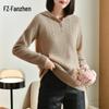 VanZhen Women's 100% Wool Hooded Sweater