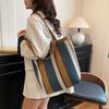 Новая полосатая контрастная сумка большой вместимости, модная, для поездок на работу, универсальная на плечо, вязаная тканевая сумка