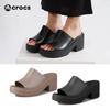 Crocs Women's Brooklyn Shine Wedge Heel Platform Slipper Sandals (Select 1 of 2)