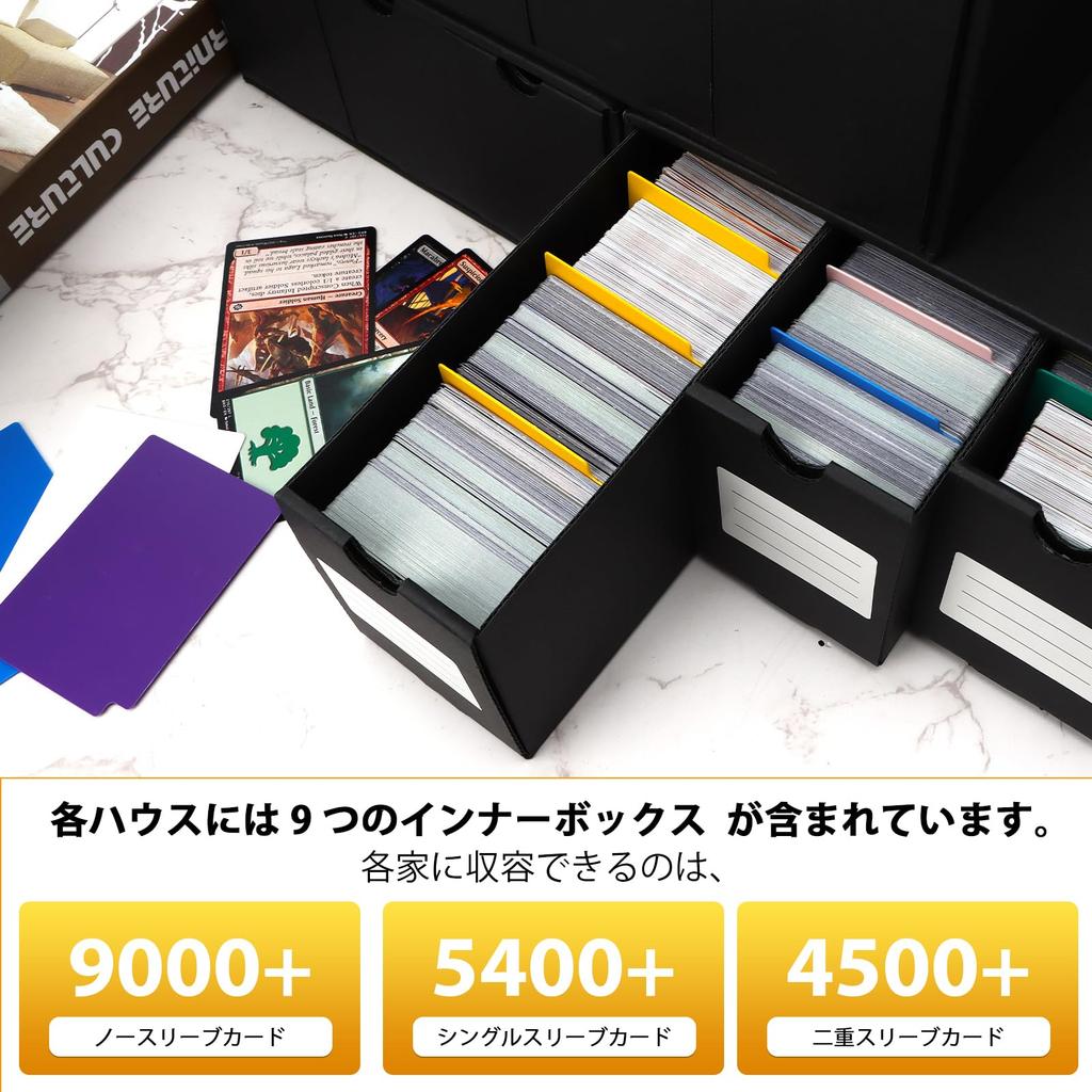 HIMOMO Storage Box Trading Card Cards Большая вместимость Карточки CT Органайзер для коллекционных карт с коробкой и 48 картами для бейсбола Наклейки и лента включены 9000+ M9-600