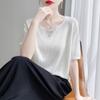 Летний новый трикотажный топ Ice Silk с короткими рукавами и V-образным вырезом, однотонный, с вырезами, базовый слой