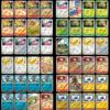 В наличии Pokémon TCG Scarlet Violet Gem Pack Vol.4 CBB4C Упрощенный китайский Официальный бустерный набор Коллекционные карточки Подарок