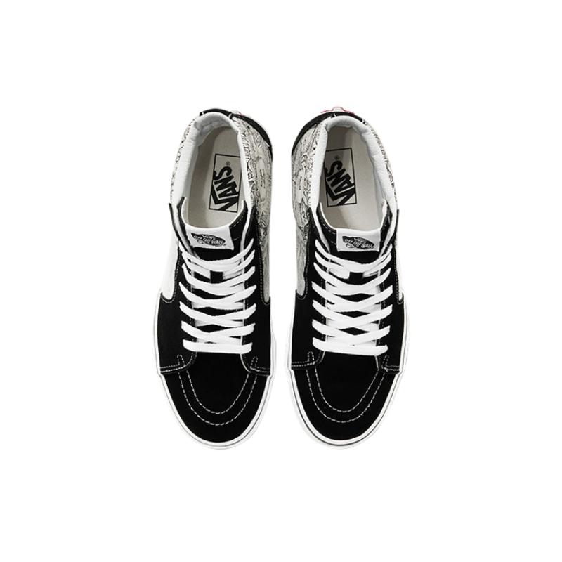 Vans Sk8 Hi Уроборос Vans VN0A4U3CWT8