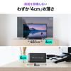 Sanwa Direct 4 см 40 Вт HDMI Питание Пульт ДУ AC Телевизор Саундбар, Тонкий, Высокий, Выход, Поддержка ARC/Bluetooth/3,5 мм/USB/microSD, Связь, Управление, Питание, Проводной,