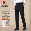 Pierre Cardin Men's Business Casual Straight Leg Trousers