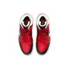 Jordan 1 Высокий метод изготовления спортивный красный женский Jordan FB9891-600