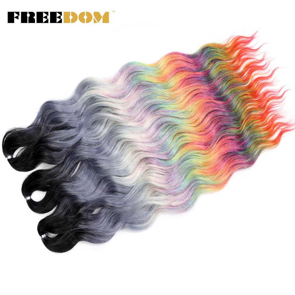 FREEDOM Synthetic Braiding Hair Extensions Natural Loose Deep Wavy 24inch Long Braid Hair Ombre Brown Rainbow Twist Crochet Hair
