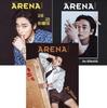 Arena Homme+ Корея 2026 АПРЕЛЬ Чу Джихун, BoyNextDoor – Мён Джэхун, Риу KPOP