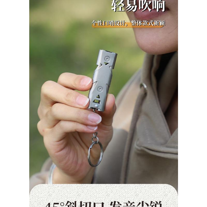 Double Tube High Frequency Loud Stainless Steel Outdoor Emergency Survival Rescue Whistle