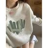 White gray round neck pullover sweater women's new popular autumn and winter velvet loose large size top jacket tide