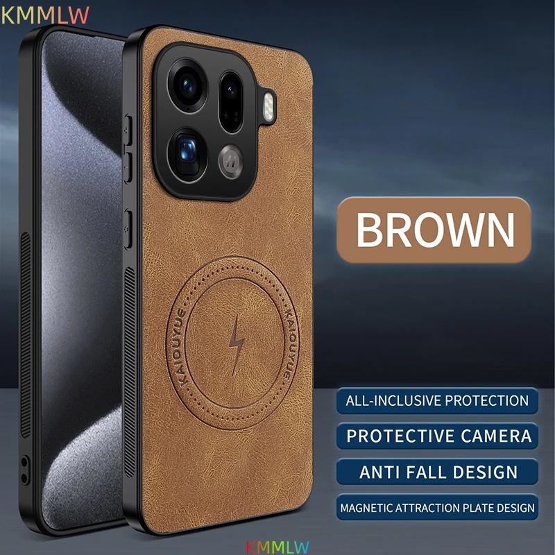 Чехол для OPPO Find X9 Pro Роскошная кожаная накладка Магнитный Magsafe Защитная задняя крышка Для телефона OPPO Find X9 X9Pro