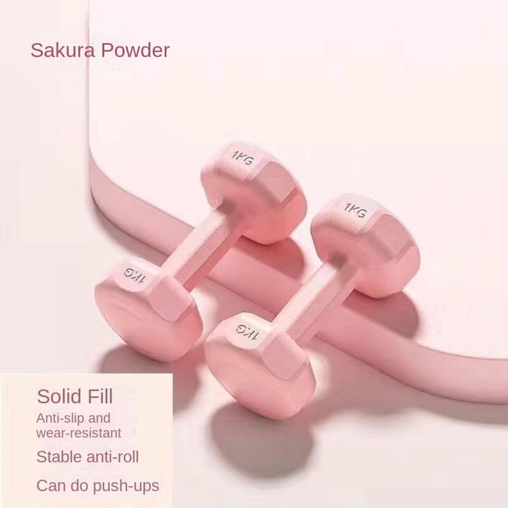 ПВХ Фитнес Набор гантелей 1 кг Маленькая гантель Высококачественная гиря Домашнее оборудование