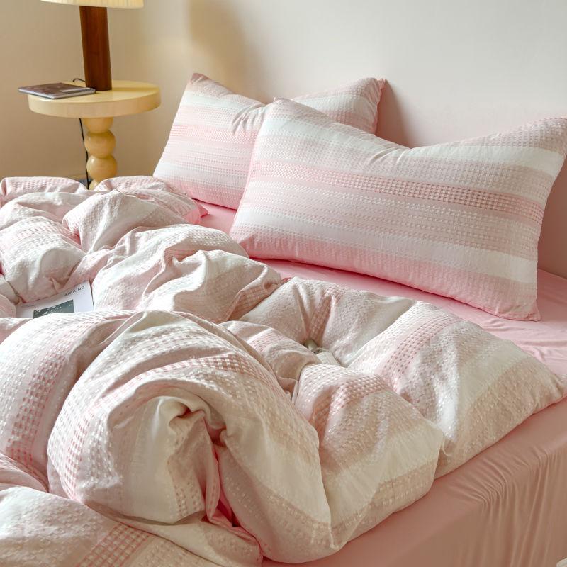 2025 New Stripe Bedding Set Quilt Cover Bedding Set Sheet College Bed Sheet Three-piece Set Non-cotton Pure Cotton Bedding