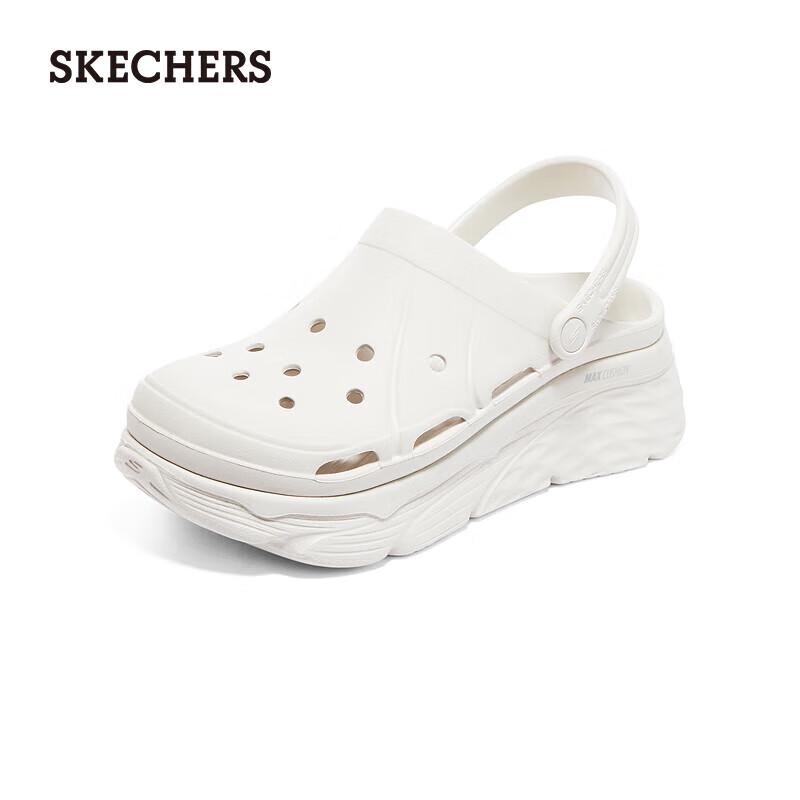 Skechers Женские легкие клоги из ЭВА