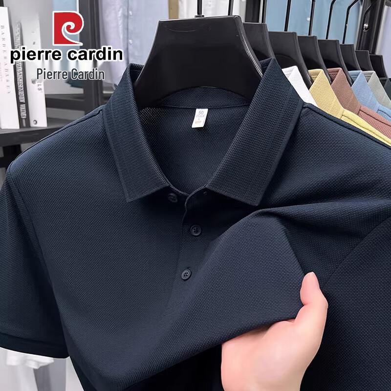 Pierre Cardin Мужская однотонная рубашка-поло в стиле business casual