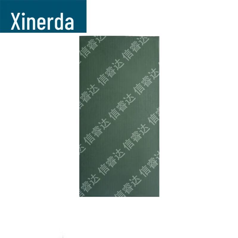 Оборудование для тренировки мишеней XinRuiDa