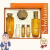 Согласная Sulwhasoo 2 вида новейшего подарочного набора, 1 комплект (Бонум+1 образец), Набор популярной корейской косметики.