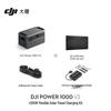 Портативная электростанция Power 1000 V2
