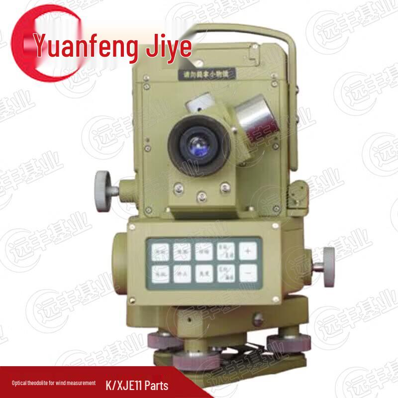 High-Precision Electronic Optical Theodolite