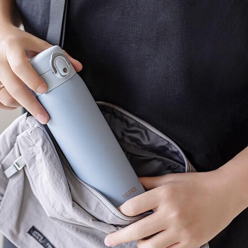 Thermos Stainless Steel Insulated Water Bottle with Flip Lid