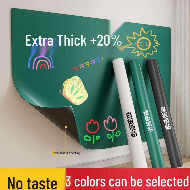 Стираемая детская меловая доска - Настенная наклейка, Самоклеящаяся, Съемная, Не повреждает поверхность, Для дома и обучения