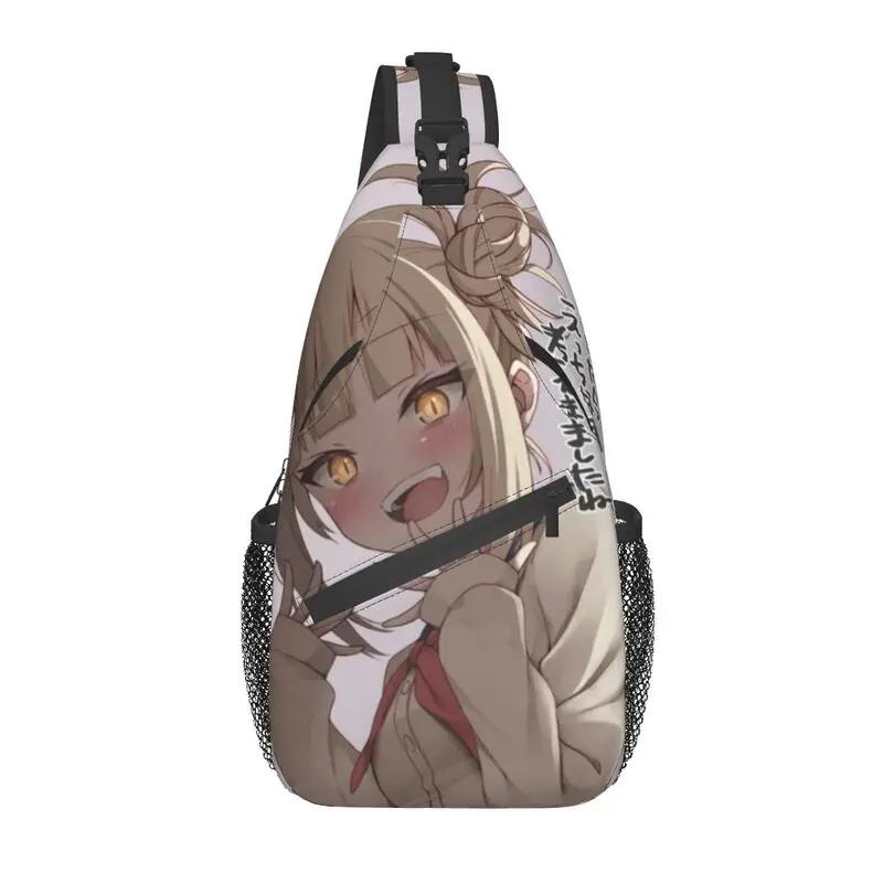 Сумка-слинг для велоспорта, кемпинга, мужской рюкзак Hero Academia Crossbody Chest Backpack через плечо