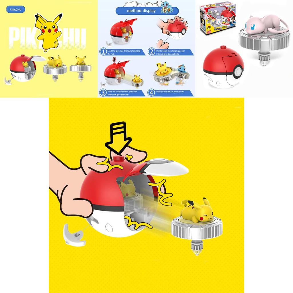 Pikachu And Charmander Battle Gyro Plastic And Alloy Toy