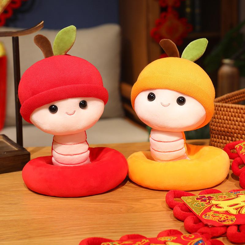 Chinese Year New Zodiac Snake Plush Toy Mascot Stuffed Doll Holiday Decor Gift