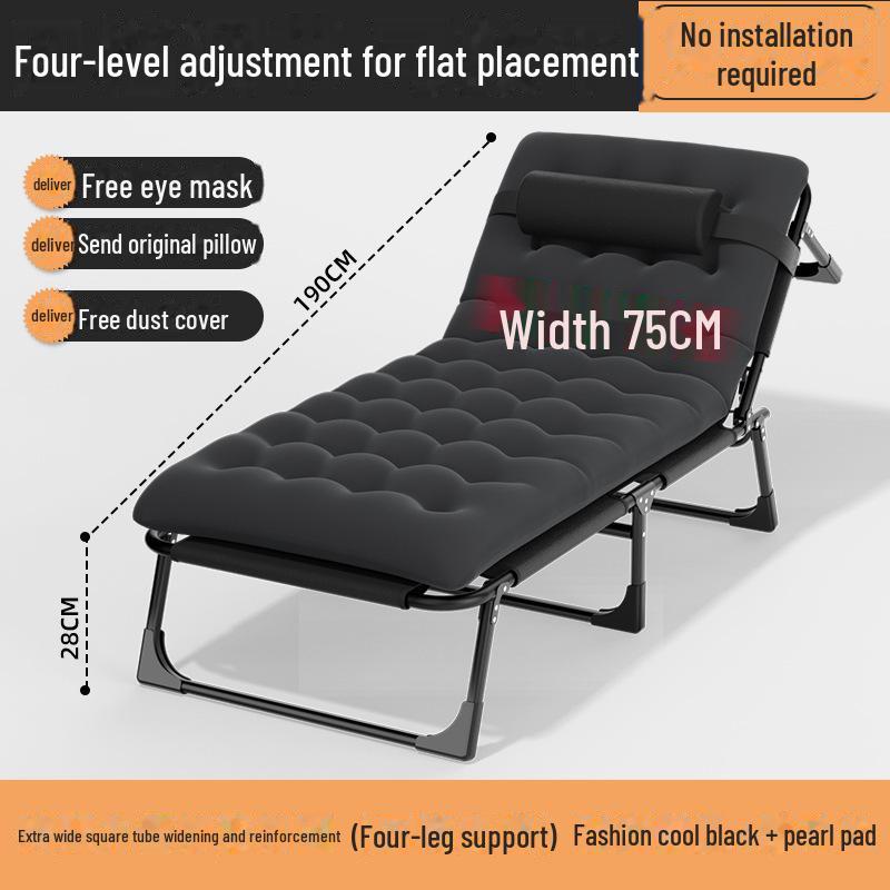 Портативная складная кровать-реклайнер для офиса, дома или пляжа — идеально подходит для сна и перерывов