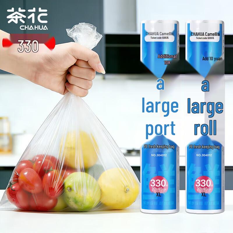 CHAHUA Disposable Food-Grade Storage Bags